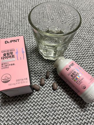 닥터피엔티 [Dr.PNT] 하루 2알로 건강한 다이어트! 한겨울에도 체지방만 쏙~ 슬림핏 다이어트 — 5점을 준 리뷰어가 2022년 12월 올린 사용 사진