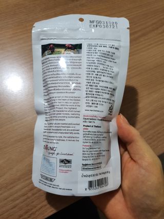 도이퉁 마카다미아 넛 90g  로얄 마카넛 오리지널 쏠트 허니 — 4.5점을 준 리뷰어가 2021년 3월 올린 사용 사진