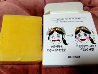 신들린썬님이 올린 리뷰 사진 2