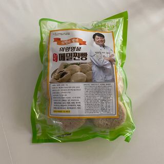 ㄴ모오러님이 올린 리뷰 사진 2