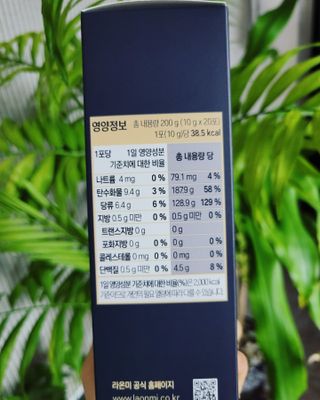코코님이 올린 리뷰 사진 4