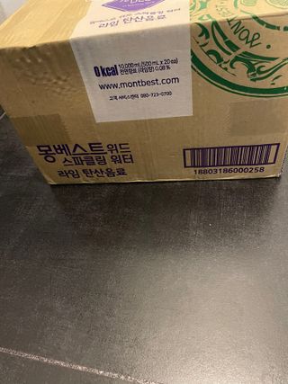사과님이 올린 리뷰 사진 2