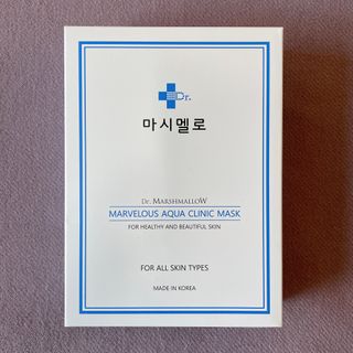 닥터마시멜로 닥터마스멜로 마블러스 아쿠아 클리닉 마스크 — 5점을 준 리뷰어가 2021년 3월 올린 사용 사진