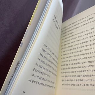 김민호입니다.님이 올린 리뷰 사진 3