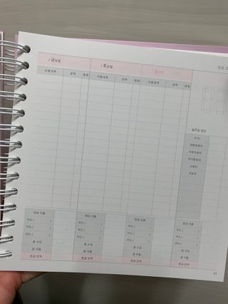 하트잼님이 올린 리뷰 사진 4