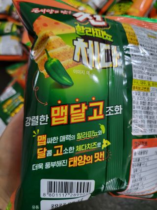 HyeRanSeo님이 올린 리뷰 사진 3