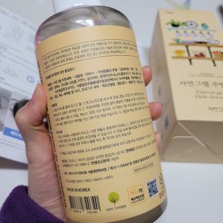직장인님이 올린 리뷰 사진 4
