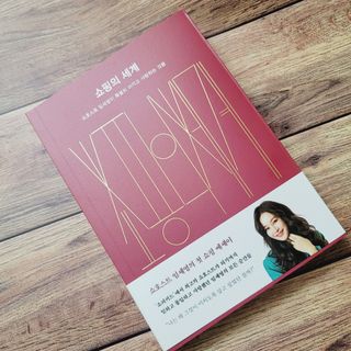 은혜eh님이 올린 리뷰 사진 1