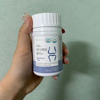 프리마인 평생 써야하는 관절의 건강을 위한 완벽설계 솔루션 관절n마디케어 플러스 120정 — 5점을 준 리뷰어가 2022년 8월 올린 사용 사진