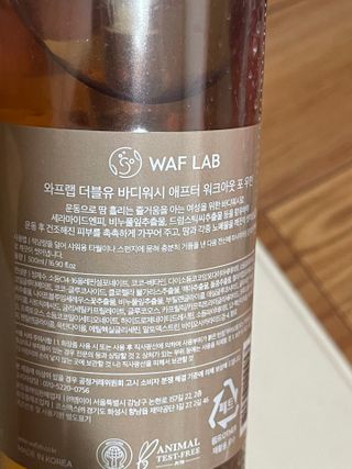 양쏭님이 올린 리뷰 사진 1