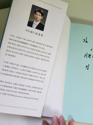 운이여라님이 올린 리뷰 사진 3