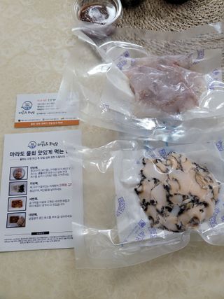 김맘님이 올린 리뷰 사진 2