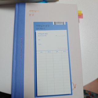 민수기님이 올린 리뷰 사진 2