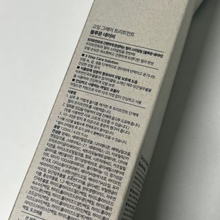 와우리터님이 올린 리뷰 사진 2