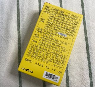 백호와님이 올린 리뷰 사진 4