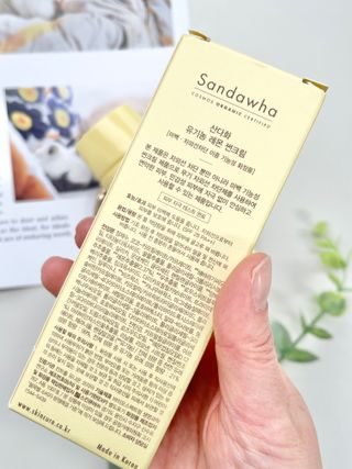 두치뿌꾸빵빵님이 올린 리뷰 사진 3