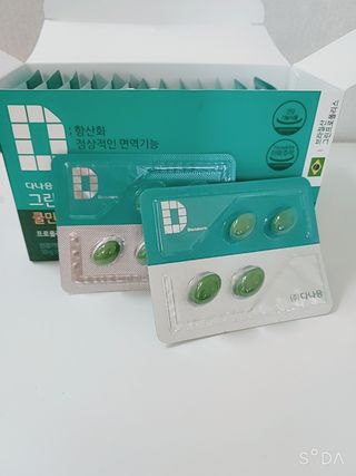 혁연맘님이 올린 리뷰 사진 2