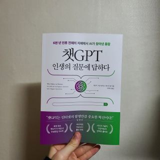 몽실몽실님이 올린 리뷰 사진 1