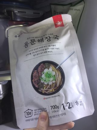 큰방구님이 올린 리뷰 사진 1