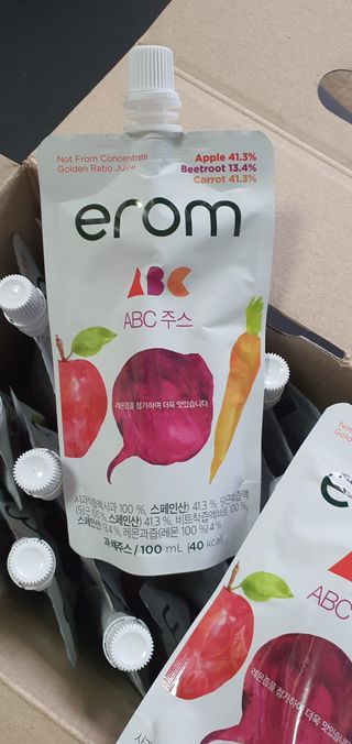 희야네꼬님이 올린 리뷰 사진 4