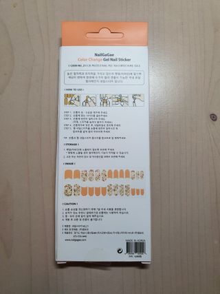 [네일가게] 햇빛에 닿으면 색이 변하는 신기한 햇살 반전 네일스티커_B — 2점을 준 리뷰어가 2021년 8월 올린 사용 사진