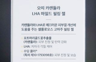 효로리쮸님이 올린 리뷰 사진 4