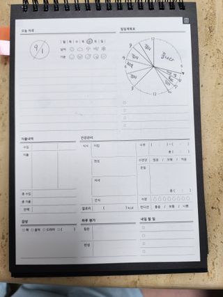 바람님이 올린 리뷰 사진 2