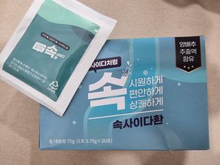 내마음의풍금님이 올린 리뷰 사진 4