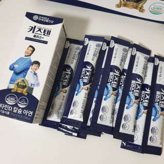 키즈텐플러스 연세 키즈텐 플러스 1개월 — 4점을 준 리뷰어가 2021년 3월 올린 사용 사진