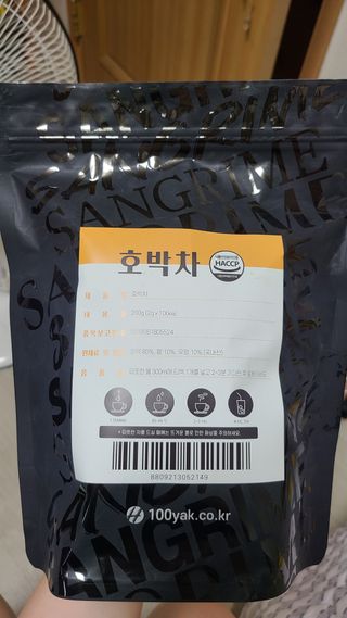 메리님이 올린 리뷰 사진 1