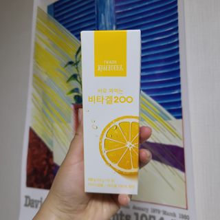 유채원님이 올린 리뷰 사진 2