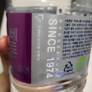 몽베스트 MONTBEST 1L 12입 — 5점을 준 리뷰어가 2022년 2월 올린 사용 사진