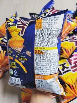 SunheeKim님이 올린 리뷰 사진 4