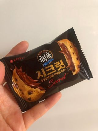 쓰담쓰담님이 올린 리뷰 사진 2