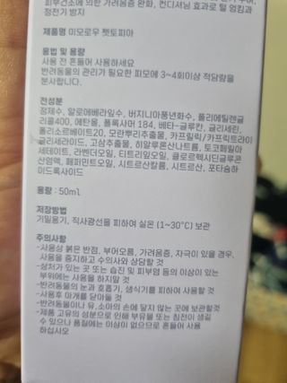 임예슬님이 올린 리뷰 사진 3