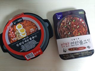 pie_chui님이 올린 리뷰 사진 2