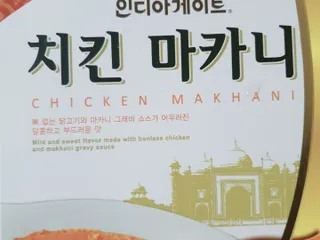 퐁구02님이 올린 리뷰 사진 2