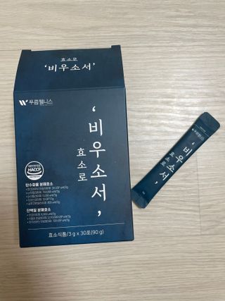 예어닝님이 올린 리뷰 사진 2