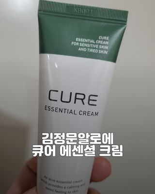 코린이님이 올린 리뷰 사진 1