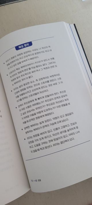 대박이님이 올린 리뷰 사진 4