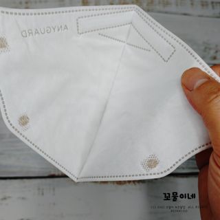 꼬물이님이 올린 리뷰 사진 4