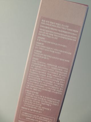 딸맘👧님이 올린 리뷰 사진 2