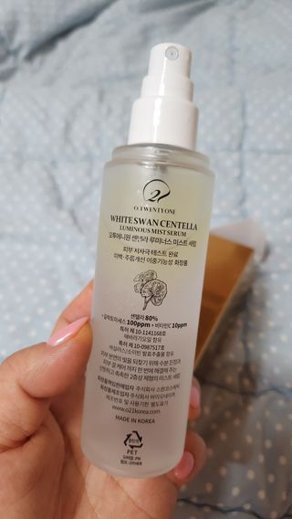 오투에니원 화이트스완 센텔라 루미너스 미스트 세럼 100ml — 5점을 준 리뷰어가 2023년 1월 올린 사용 사진