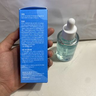 페이스리퍼블릭 하이드로 부스트 솔루션 세럼 — 4.5점을 준 리뷰어가 2021년 3월 올린 사용 사진