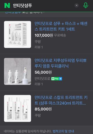 nick님이 올린 리뷰 사진 3