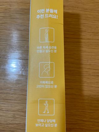 쨀리님이 올린 리뷰 사진 3