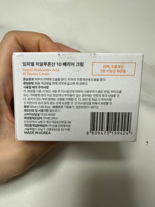 댕댕이님이 올린 리뷰 사진 1