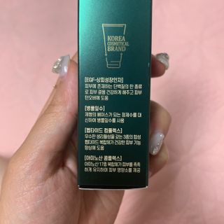 holoer님이 올린 리뷰 사진 2