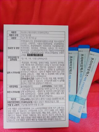 나리님님이 올린 리뷰 사진 4