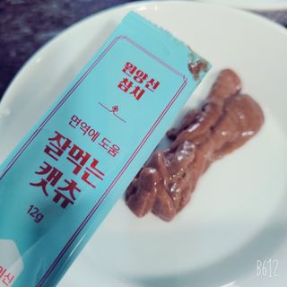 페페로니 잘 먹는 캣츄 - 원양선 참치 24개입 — 5점을 준 리뷰어가 2021년 10월 올린 사용 사진